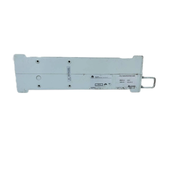 CNC distribution box wiring