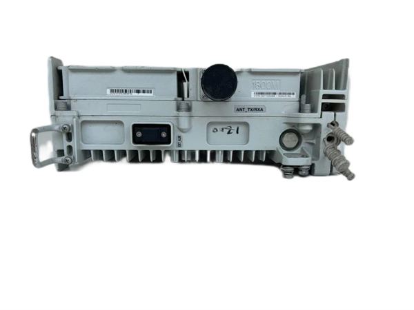 Upper and lower plugs of the distribution box